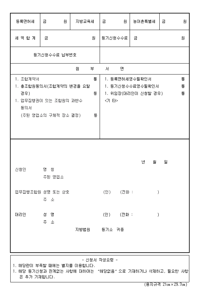 본문내 삽입된 이미지