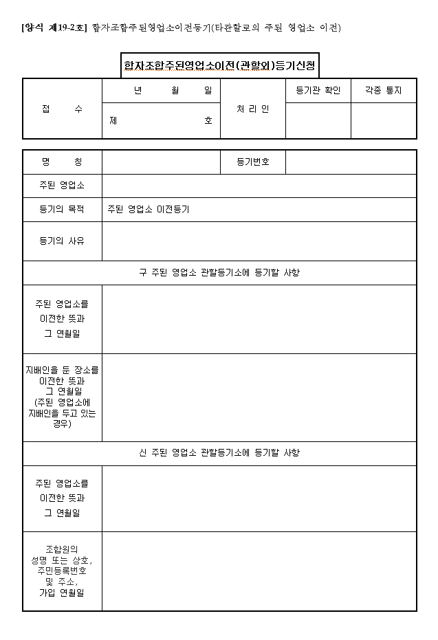 본문내 삽입된 이미지