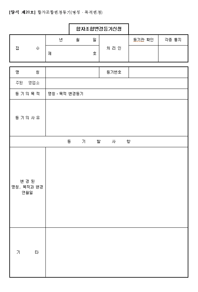 본문내 삽입된 이미지