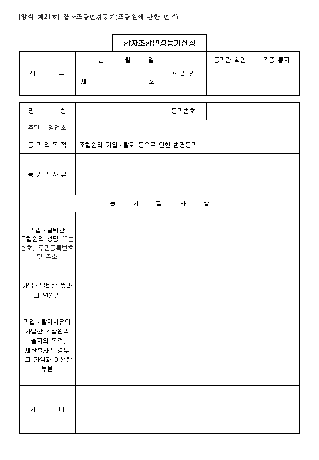 본문내 삽입된 이미지