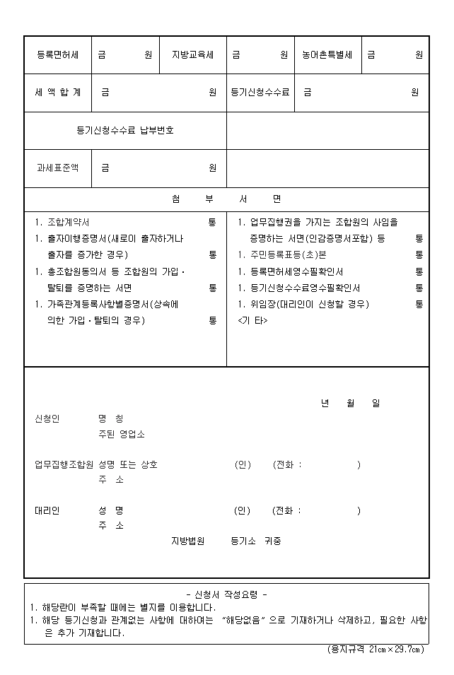 본문내 삽입된 이미지