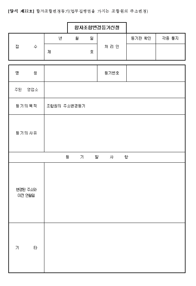 본문내 삽입된 이미지