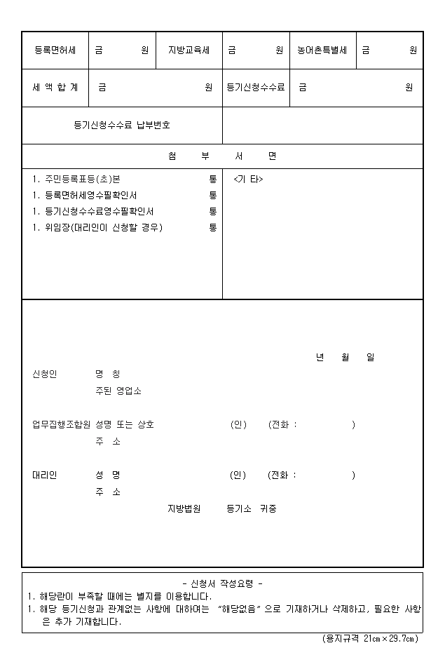 본문내 삽입된 이미지