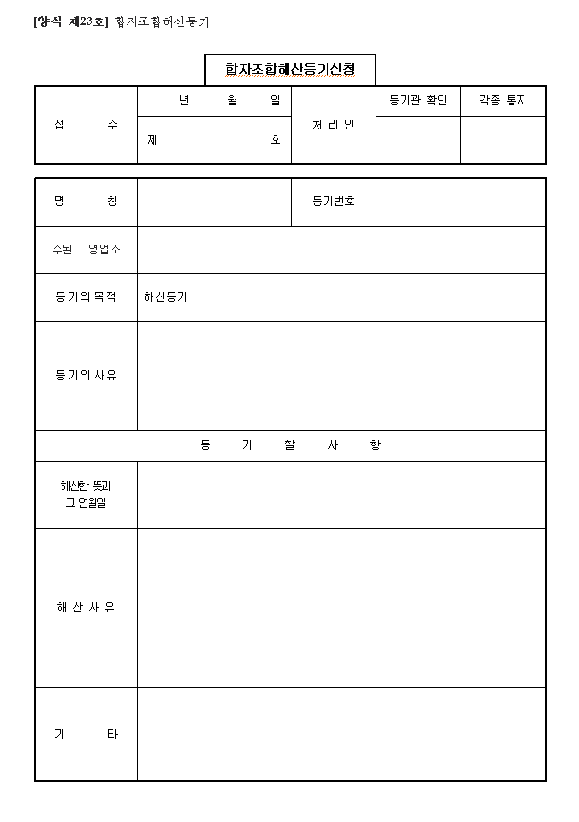 본문내 삽입된 이미지