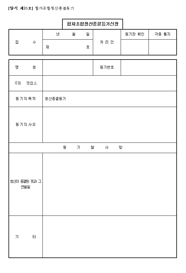 본문내 삽입된 이미지