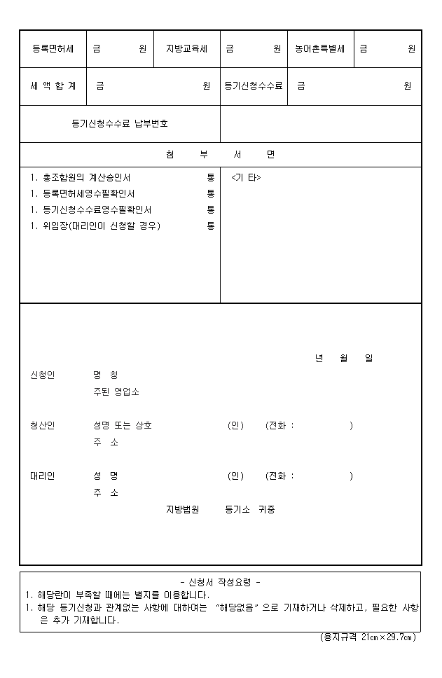 본문내 삽입된 이미지