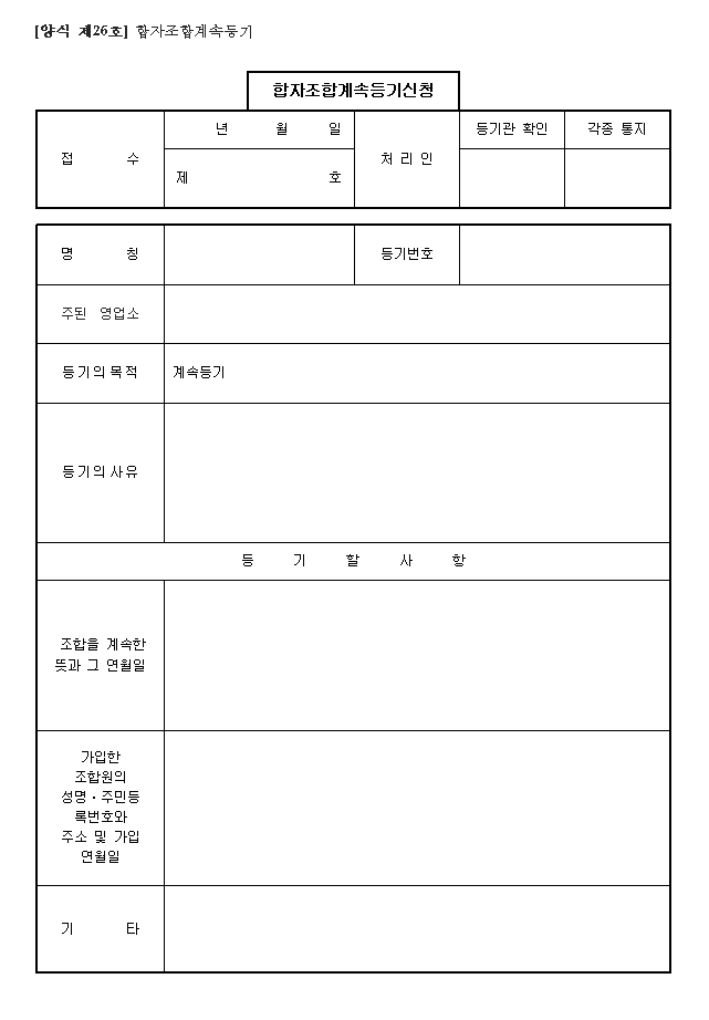 본문내 삽입된 이미지