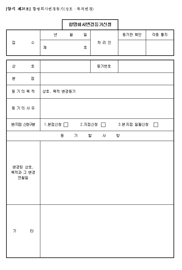 본문내 삽입된 이미지