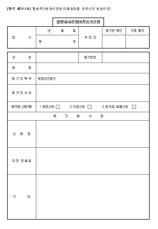 본문내 삽입된 이미지