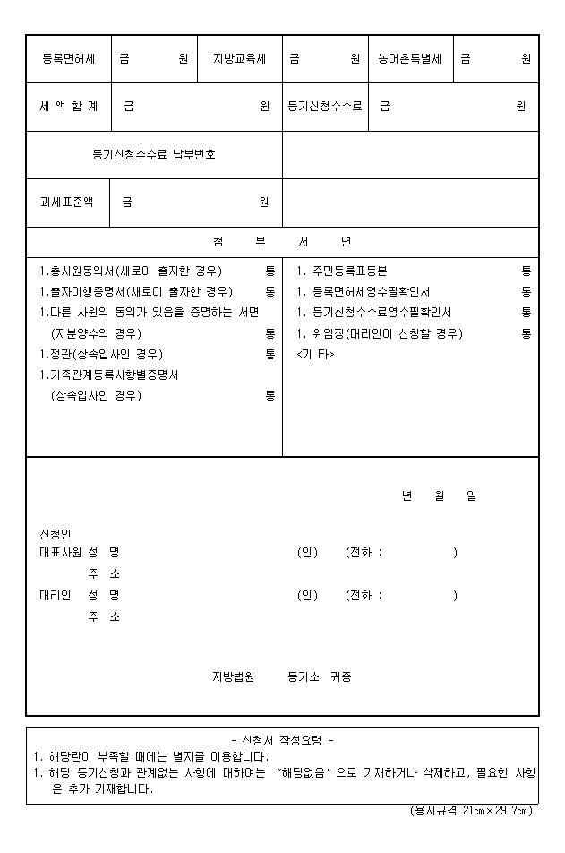 본문내 삽입된 이미지