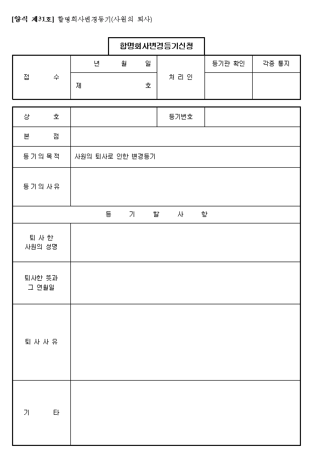 본문내 삽입된 이미지