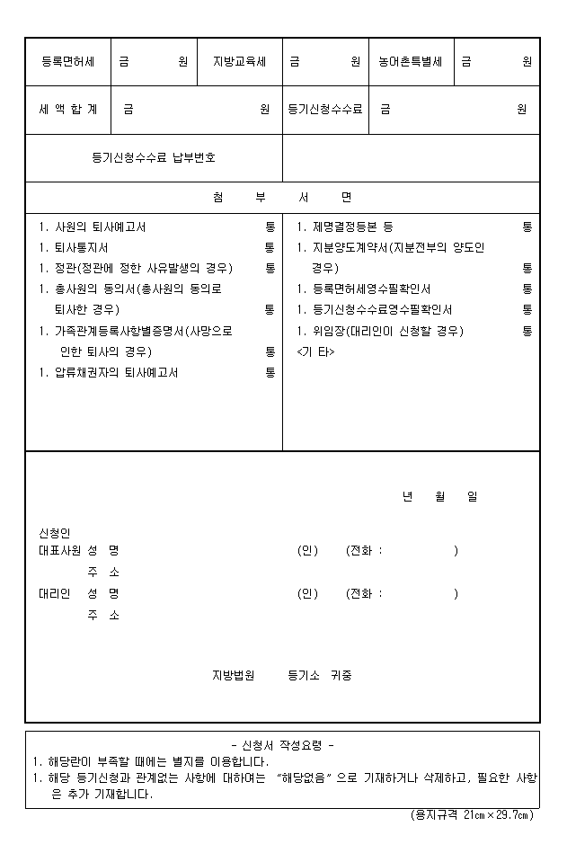 본문내 삽입된 이미지