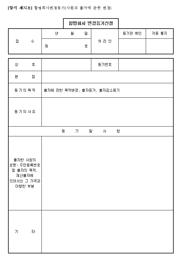 본문내 삽입된 이미지