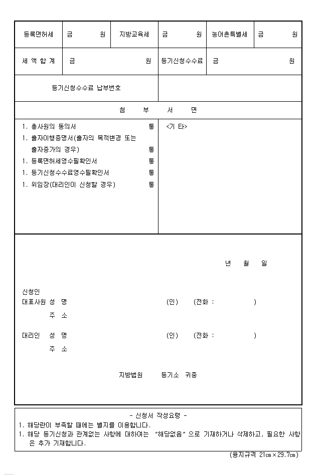 본문내 삽입된 이미지