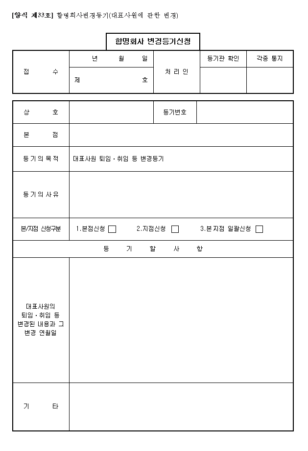 본문내 삽입된 이미지