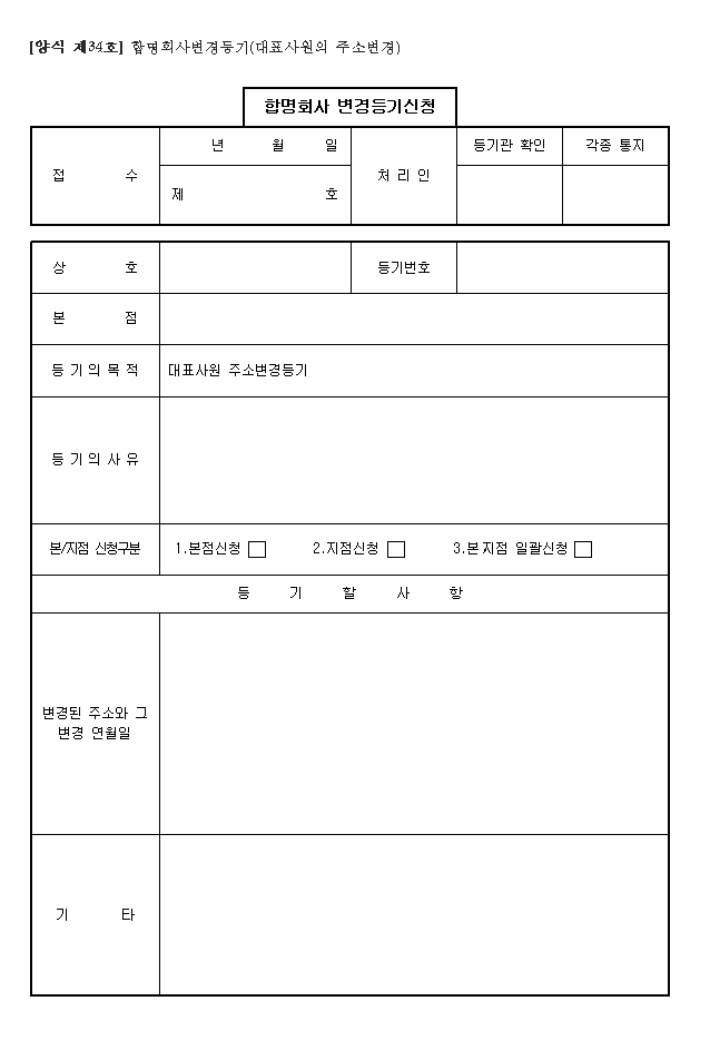 본문내 삽입된 이미지