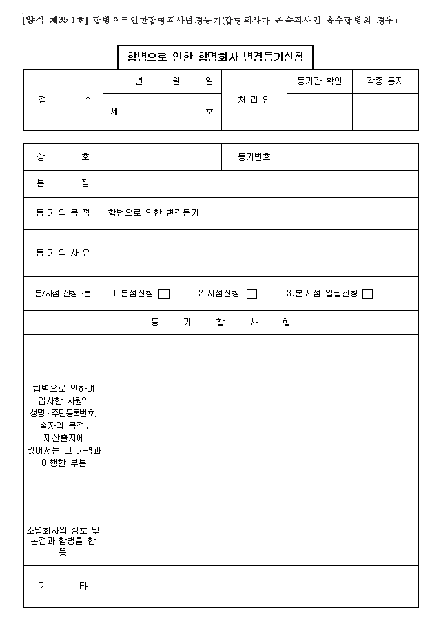 본문내 삽입된 이미지