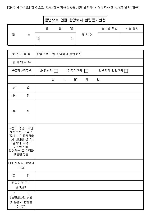 본문내 삽입된 이미지