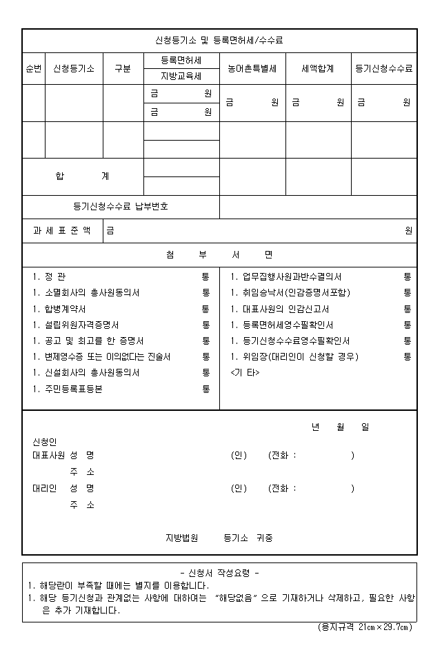 본문내 삽입된 이미지