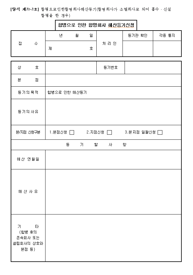 본문내 삽입된 이미지