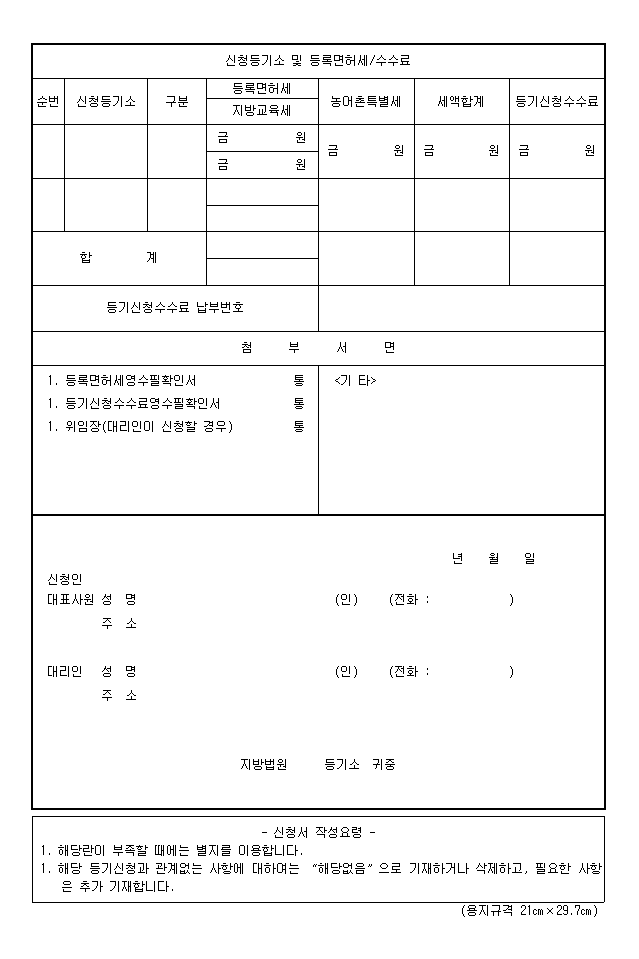 본문내 삽입된 이미지