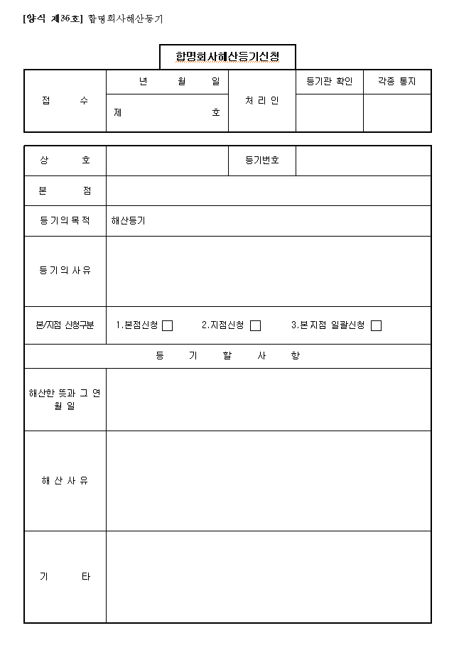 본문내 삽입된 이미지