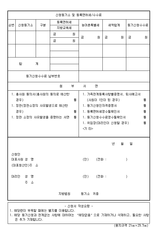 본문내 삽입된 이미지