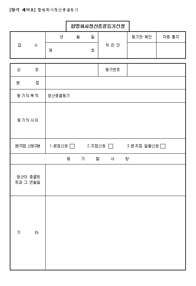 본문내 삽입된 이미지