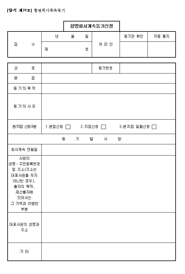 본문내 삽입된 이미지