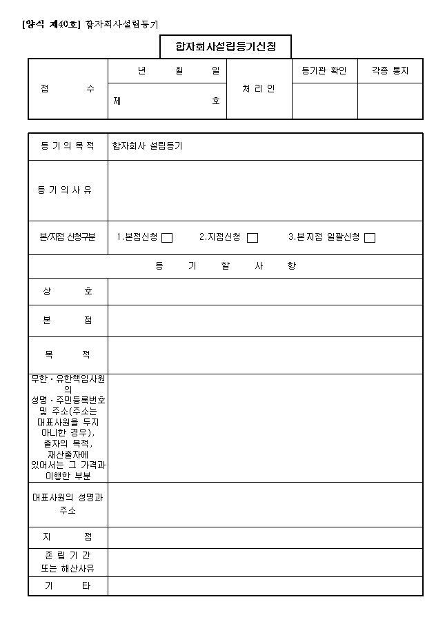 본문내 삽입된 이미지