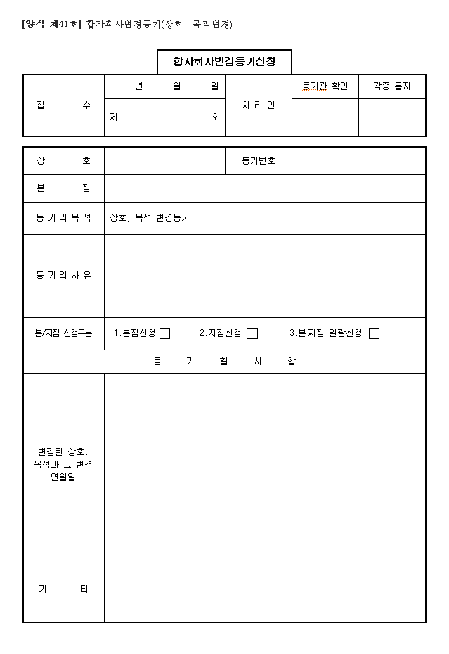 본문내 삽입된 이미지