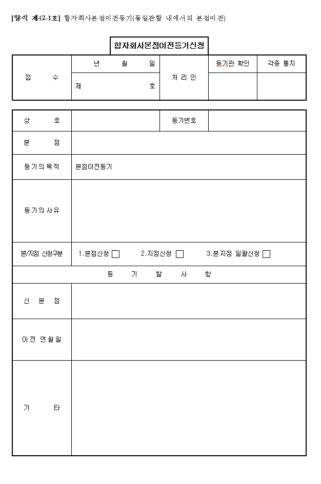 본문내 삽입된 이미지