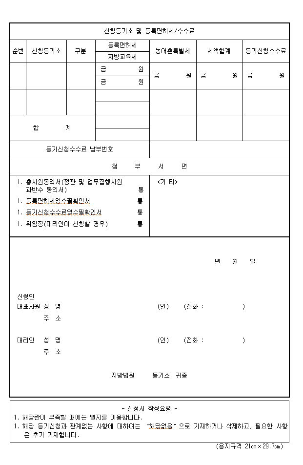 본문내 삽입된 이미지