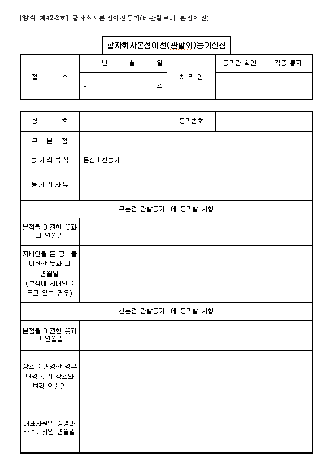 본문내 삽입된 이미지