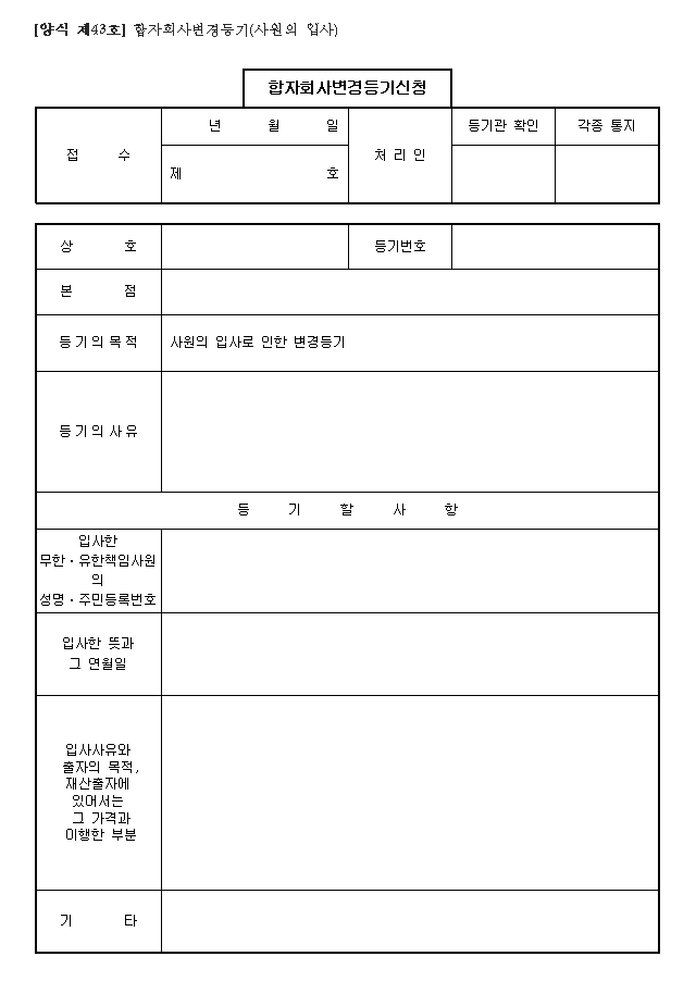 본문내 삽입된 이미지