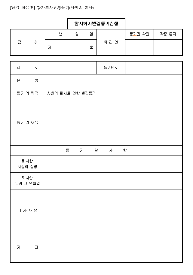 본문내 삽입된 이미지