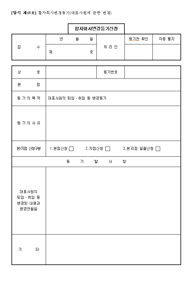 본문내 삽입된 이미지