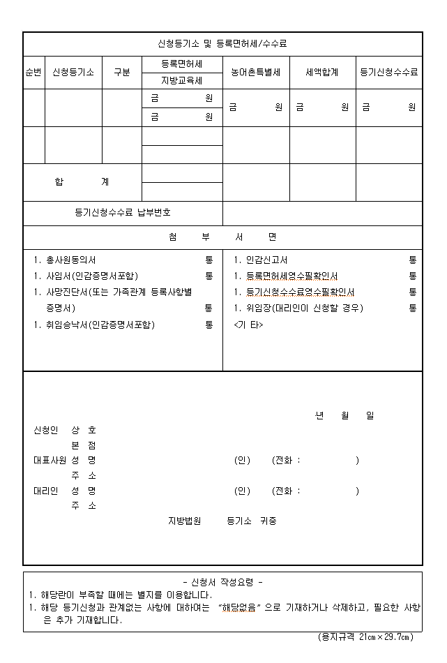 본문내 삽입된 이미지