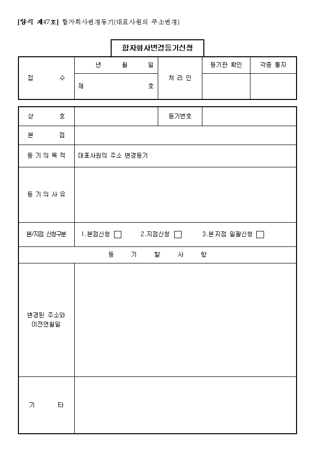 본문내 삽입된 이미지