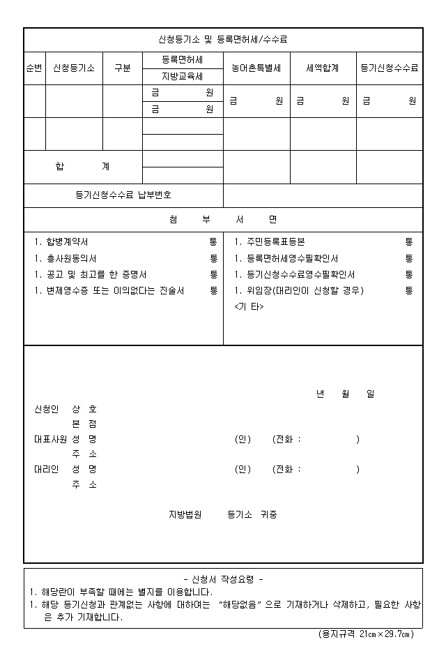 본문내 삽입된 이미지