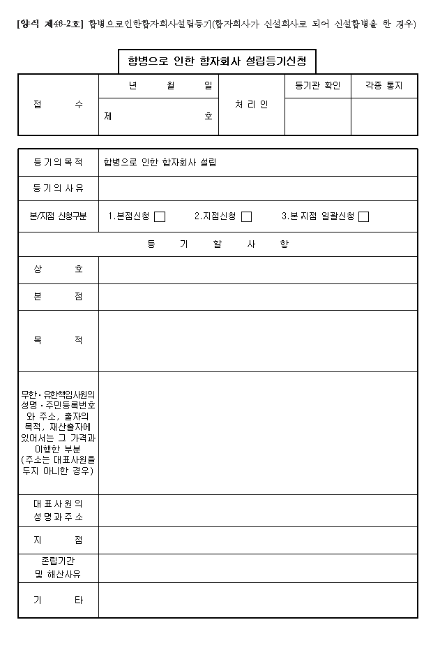 본문내 삽입된 이미지