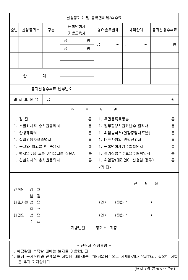 본문내 삽입된 이미지