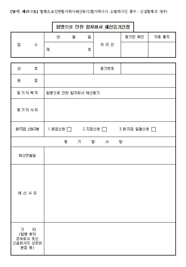 본문내 삽입된 이미지