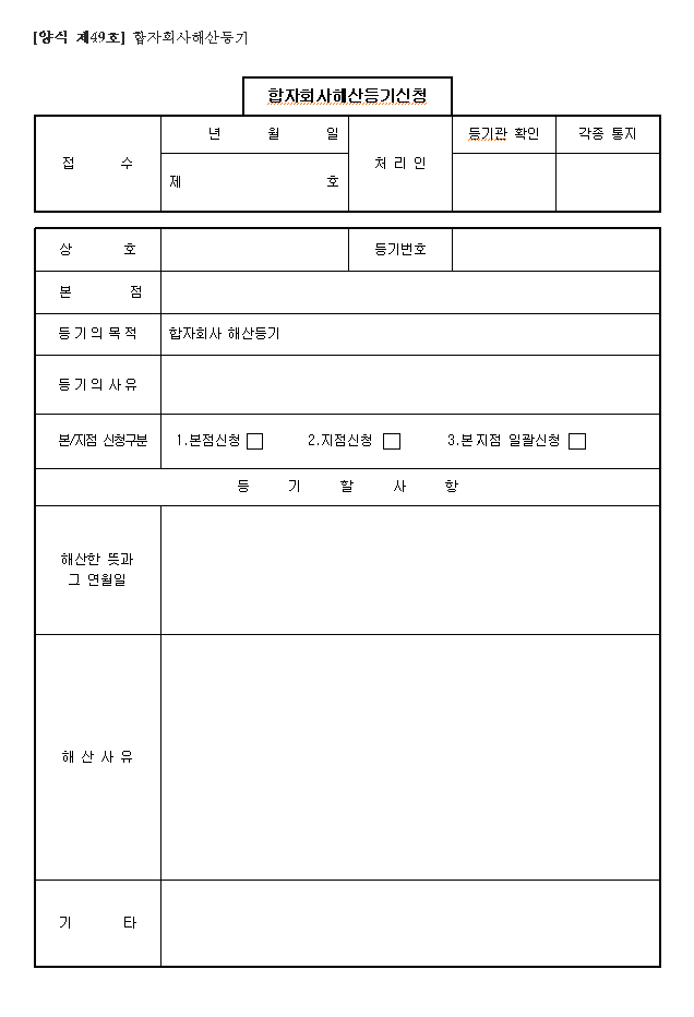 본문내 삽입된 이미지