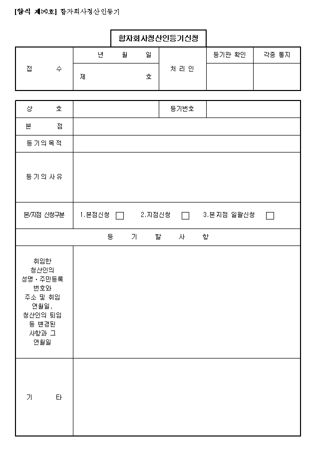 본문내 삽입된 이미지