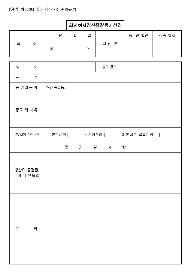 본문내 삽입된 이미지