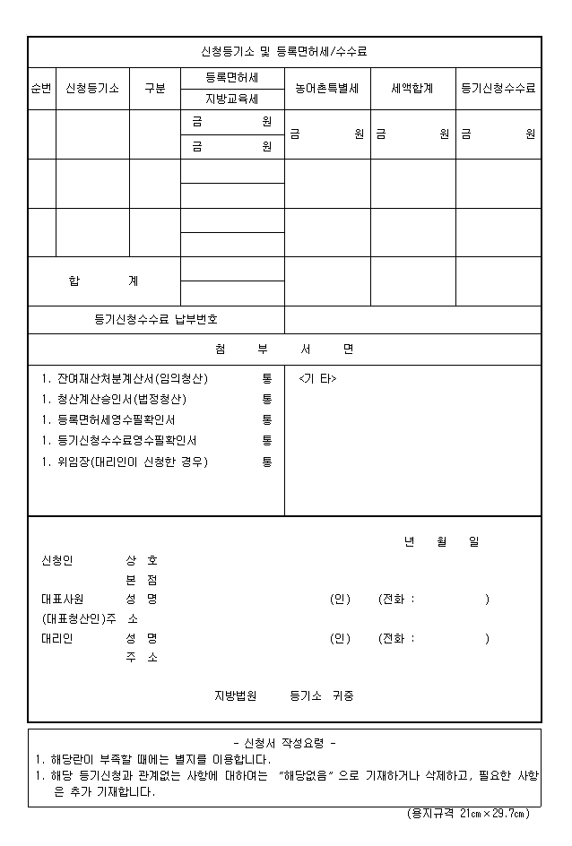 본문내 삽입된 이미지