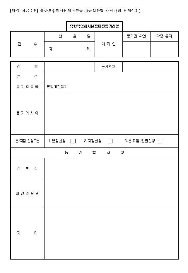 본문내 삽입된 이미지