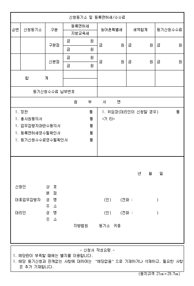 본문내 삽입된 이미지