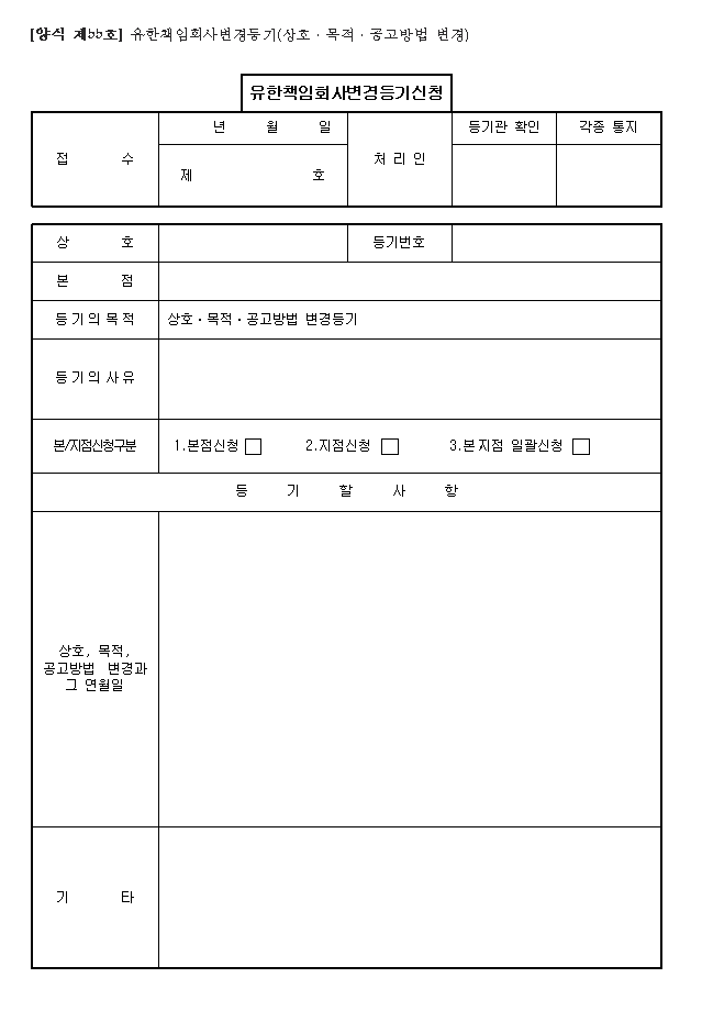 본문내 삽입된 이미지